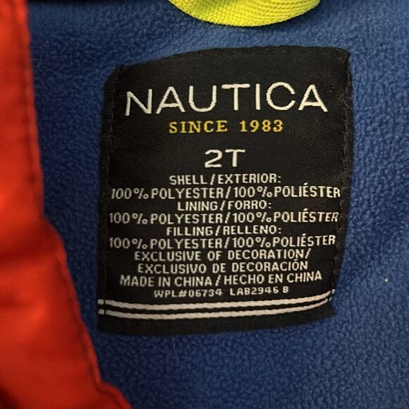 Kid’s Nautical Jacket - Picture 3 of 10